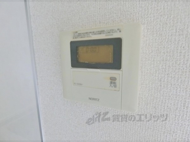 その他設備　給湯器リモコン