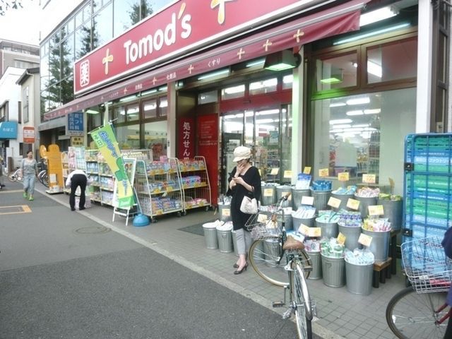 ドラックストア　Ｔｏｍｏｄｓ（ドラッグストア）まで302m