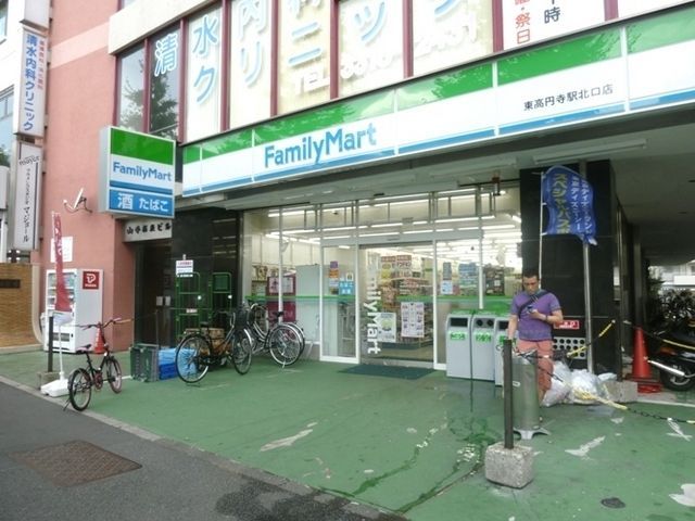 コンビニ　ファミリーマート（コンビニ）まで186m