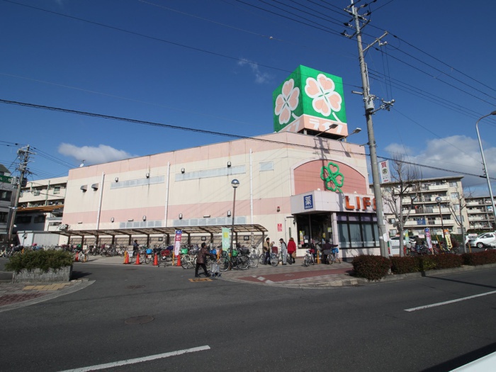 スーパー　ライフ（スーパー）まで760m