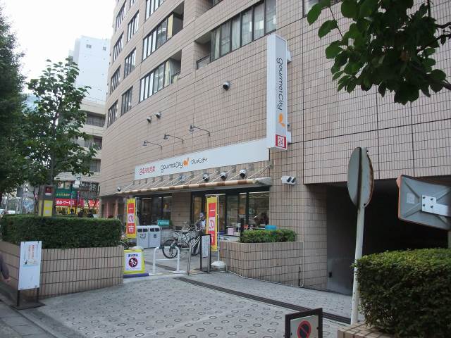 スーパー　ダイエー小石川店（スーパー）まで307m