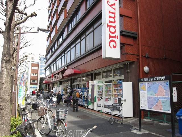 ホームセンター　Olympic白山店（ホームセンター）まで129m