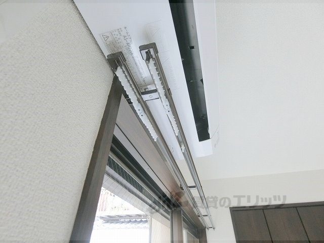 その他　カーテンレール