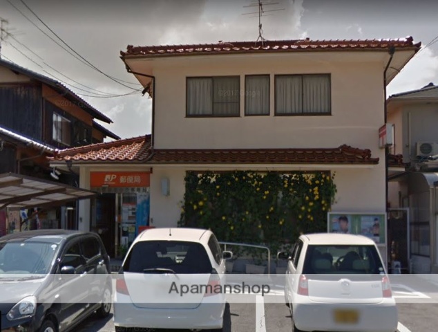 郵便局　倉敷連島中央郵便局（郵便局）まで620m