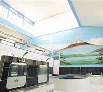 その他　宇田川湯（その他）まで422m