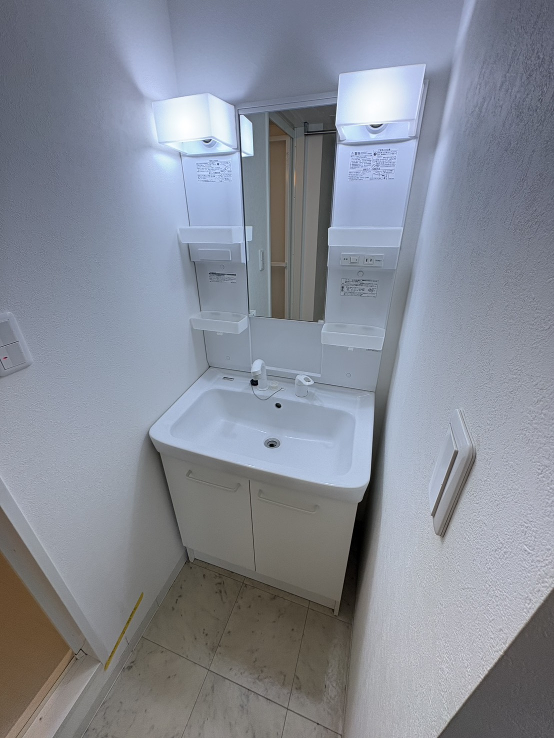 洗面設備　※他号室のお写真です