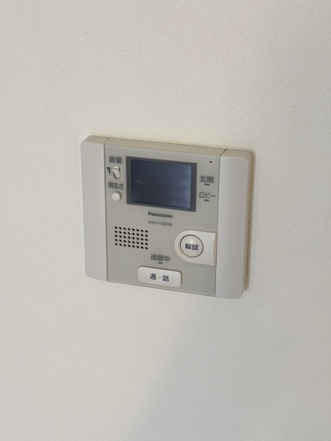 その他設備　※他号室のお写真です