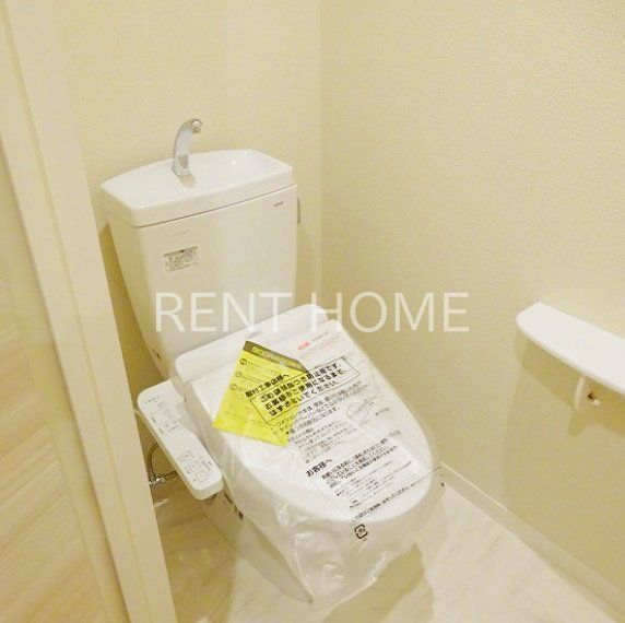 トイレ　ウォシュレット付き