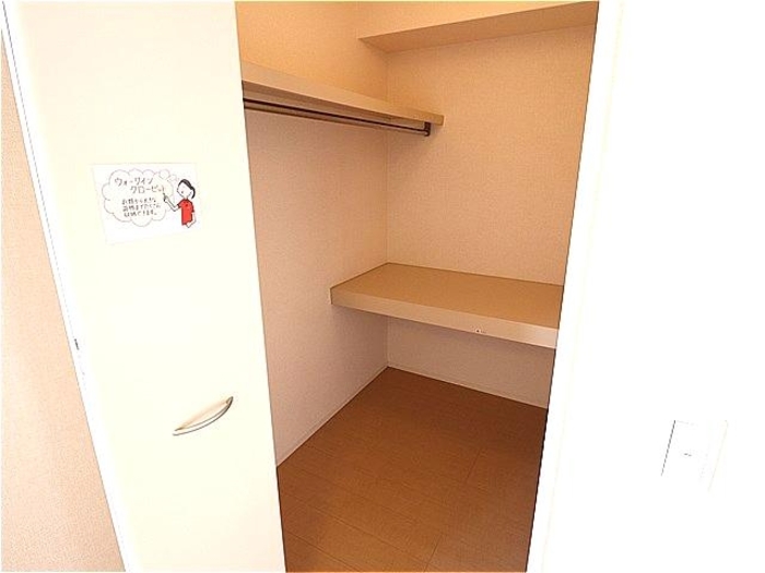 収納　ウォークインクローゼット