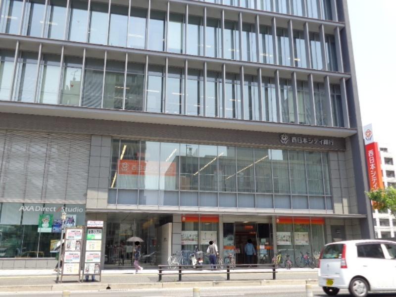 銀行　西日本シティ銀行渡辺通支店（銀行）まで509m