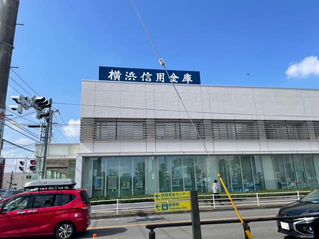 銀行　横浜信用金庫大和支店（銀行）まで693m