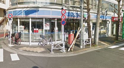 コンビニ　ローソン 目黒洗足駅前店（コンビニ）まで350m