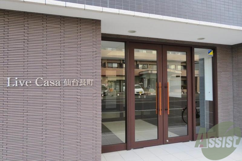 その他　（その他）まで100m