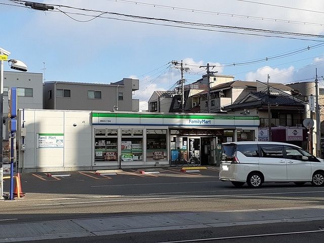コンビニ　ファミリーマート東粉浜3丁目店（コンビニ）まで290m