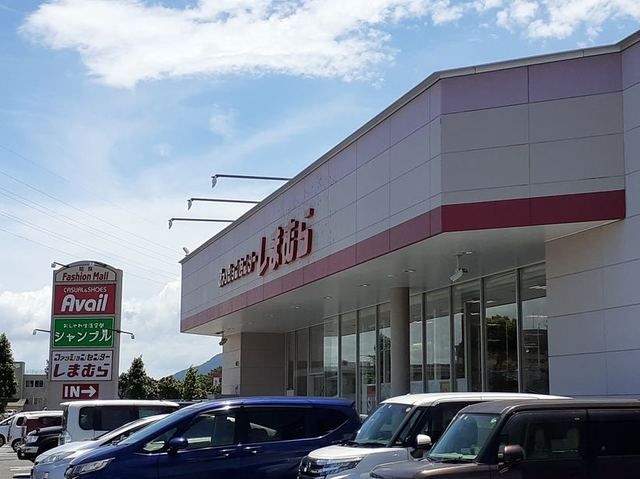 その他　しまむら姶良店（その他）まで900m