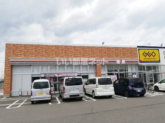 コンビニ　セブンイレブン 湯沢古館町店（コンビニ）まで700m