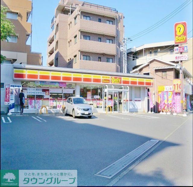 コンビニ　デイリーヤマザキ戸塚東口店（コンビニ）まで550m