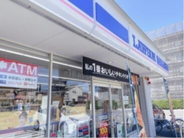 コンビニ　ローソン千葉末広5丁目店（コンビニ）まで660m