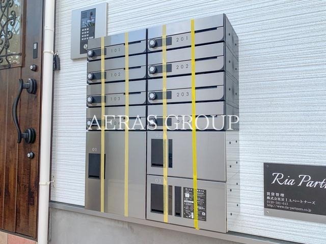 その他共有部分