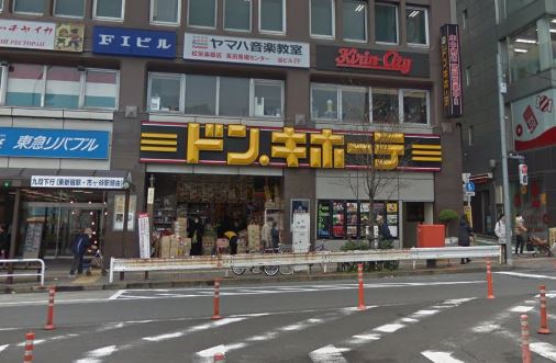 ショッピングセンター　ドン・キホーテ 高田馬場駅前店（ショッピングセンター）まで429m