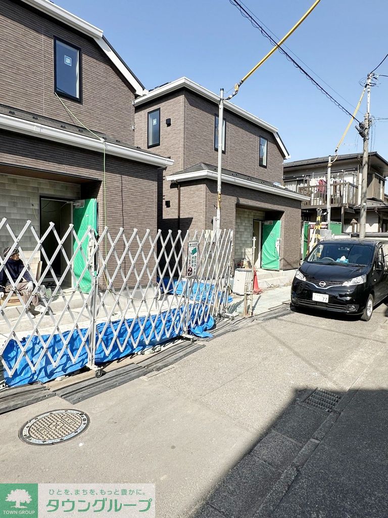 その他共有部分　共有部分