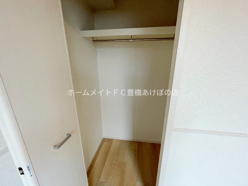 収納　同型完成モデル