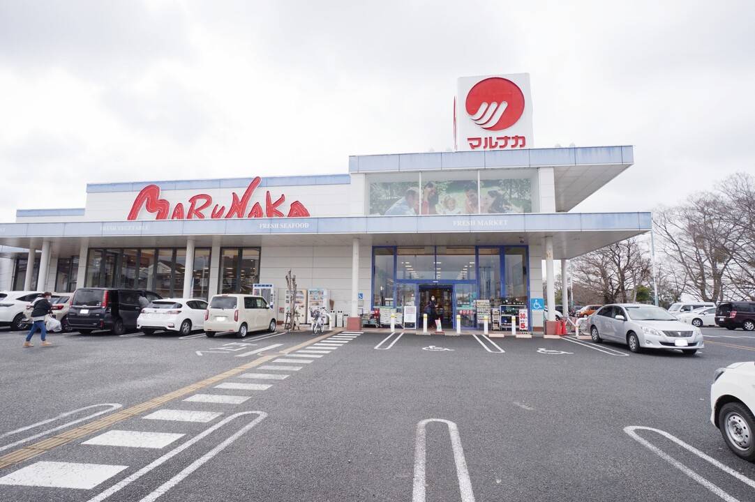 スーパー　マルナカ和泉店（スーパー）まで575m