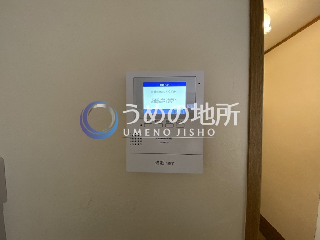 セキュリティ　セキュリティー