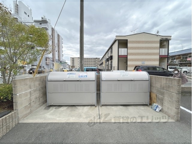 その他　ゴミ置き場