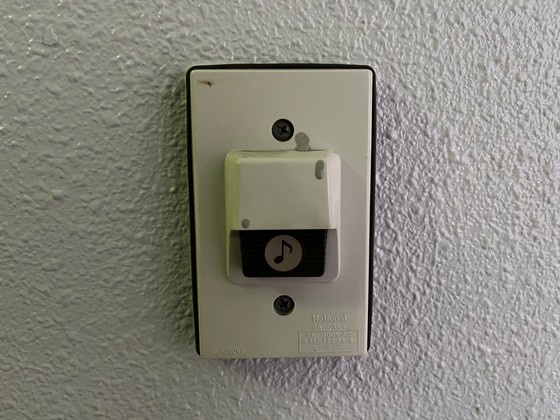 セキュリティ　※別部屋の写真です