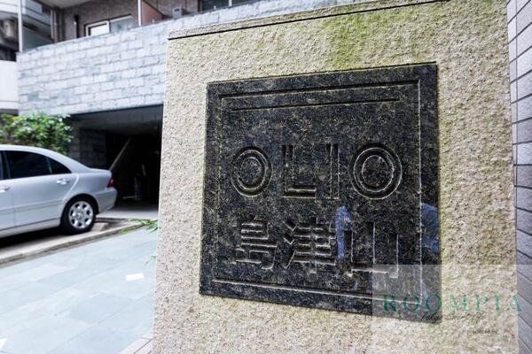 その他　物件画像