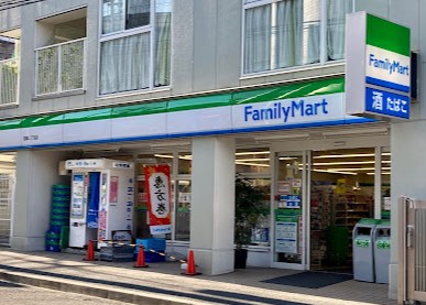 コンビニ　ファミリーマート 宮崎二丁目店（コンビニ）まで1085m