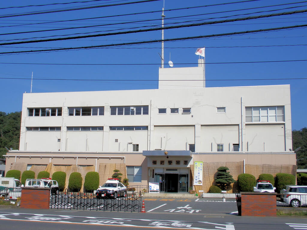 警察署・交番　備前警察署（警察署・交番）まで422m