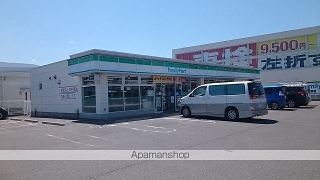コンビニ　ファミリーマート松本芳川村井店（コンビニ）まで450m