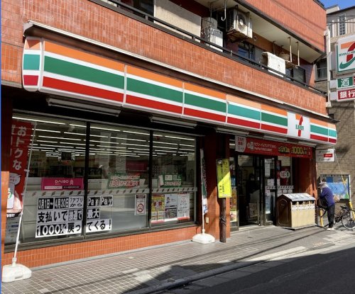 コンビニ　セブンイレブン 世田谷三宿1丁目店（コンビニ）まで234m