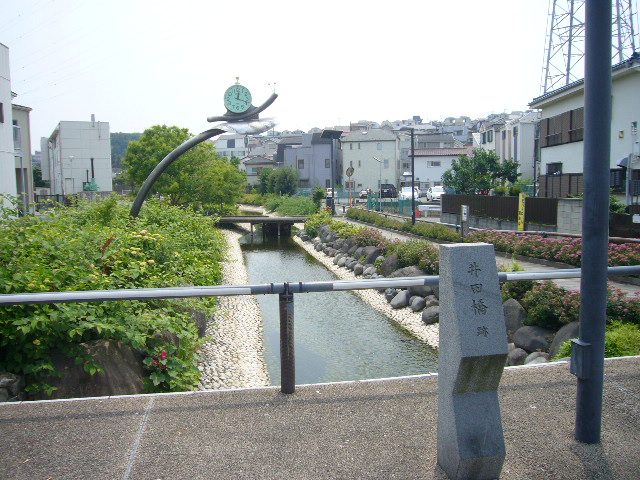 その他　せせらぎ緑道（その他）まで187m