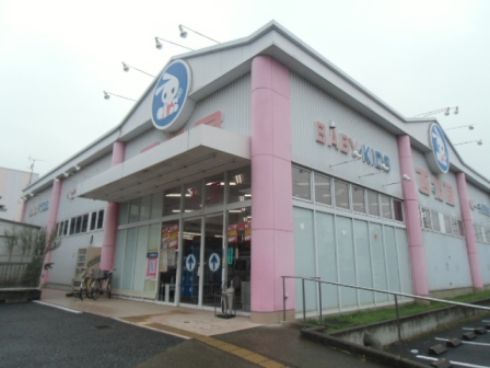 その他　西松屋（その他）まで496m