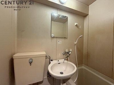 洗面設備　浴室内に洗面台付き！