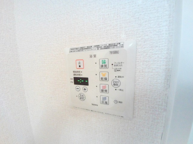 その他　雨の日などにあると便利な浴室乾燥機も完備