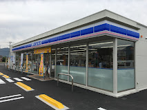 コンビニ　ローソン 高松檀紙町八幡店（コンビニ）まで668m