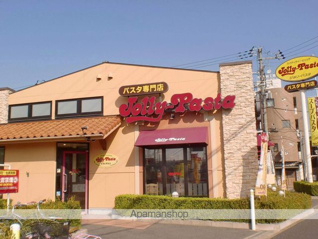 その他　ジョリーパスタ三宝町店（その他）まで1053m