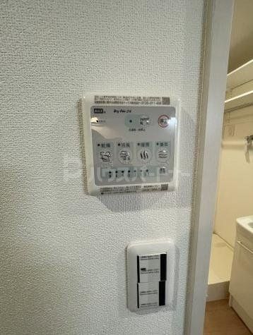 その他設備　設備