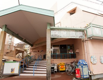 幼稚園・保育園　愛和保育園（幼稚園・保育園）まで137m