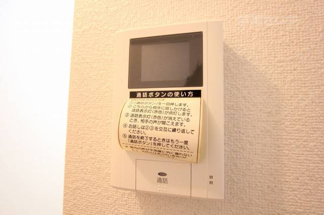 セキュリティ　イメージ写真