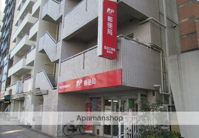 郵便局　墨田江東橋郵便局（郵便局）まで364m