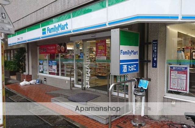 コンビニ　ファミリーマート 江東橋二丁目店（コンビニ）まで391m