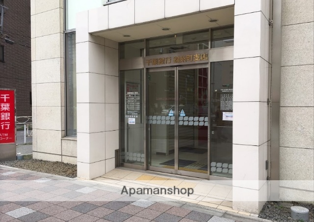銀行　千葉銀行錦糸町支店（銀行）まで464m