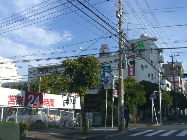 スーパー　マルエツ　南行徳店（スーパー）まで574m