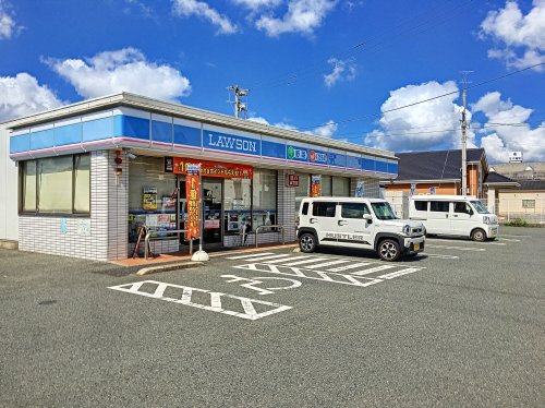 コンビニ　ローソン 直方新入店（コンビニ）まで708m