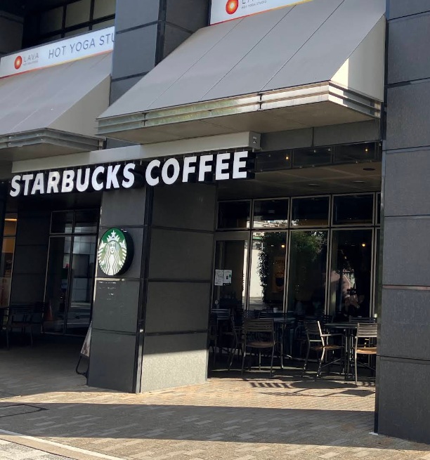 飲食店　スターバックスコーヒー金町駅南口店（飲食店）まで700m